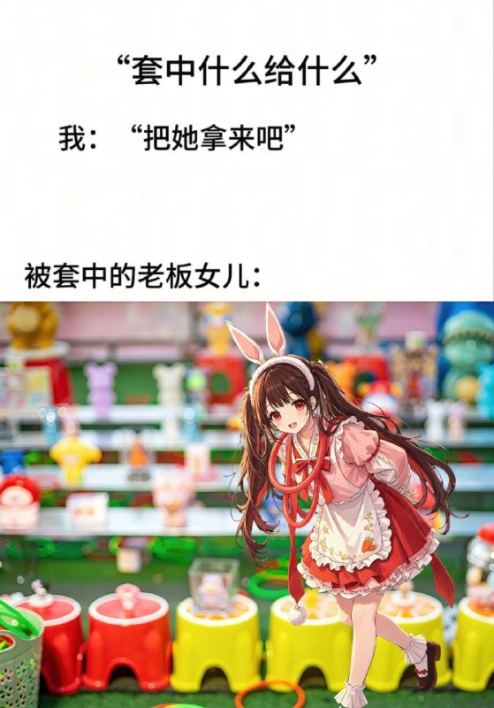 via 犯罪嫌疑人张某