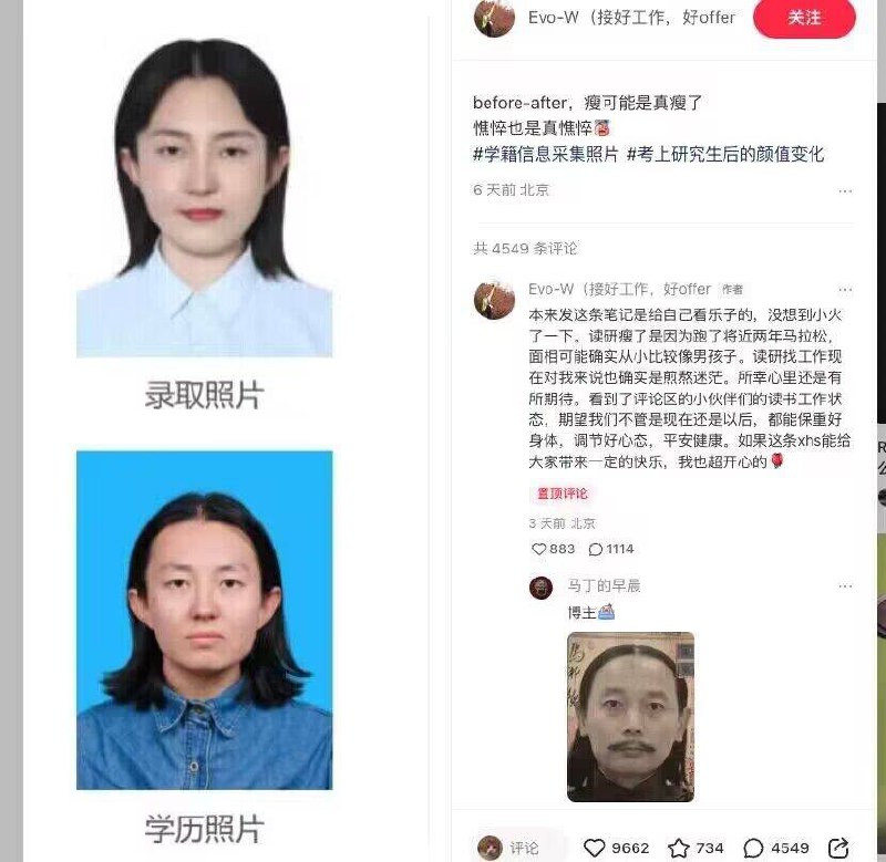 from 咕咕咕 开始🐲吧