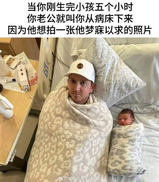 via 7号沙雕网友