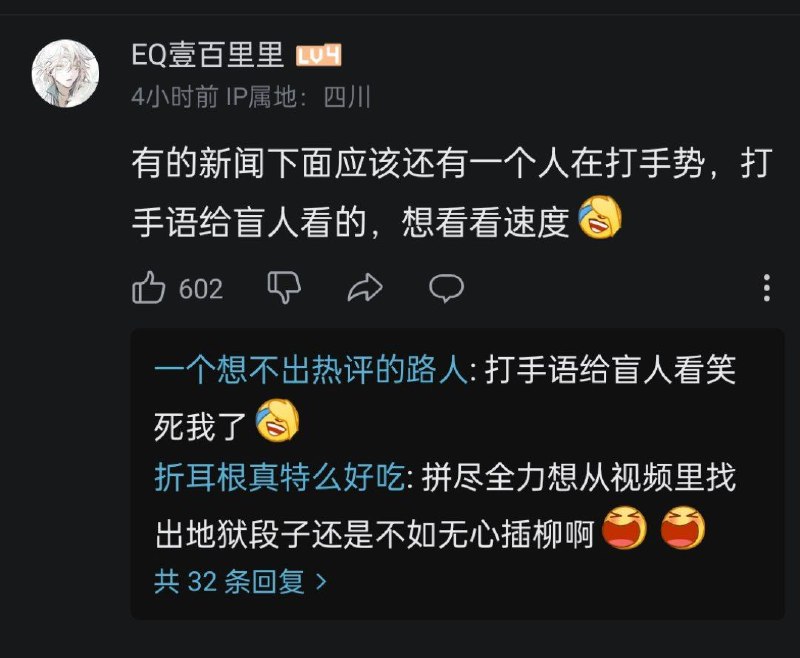 from 橘橘橘子汁 & 🍊