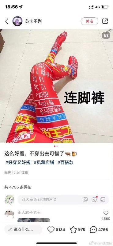 from 亚克力山大