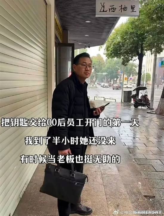 via 7号沙雕网友