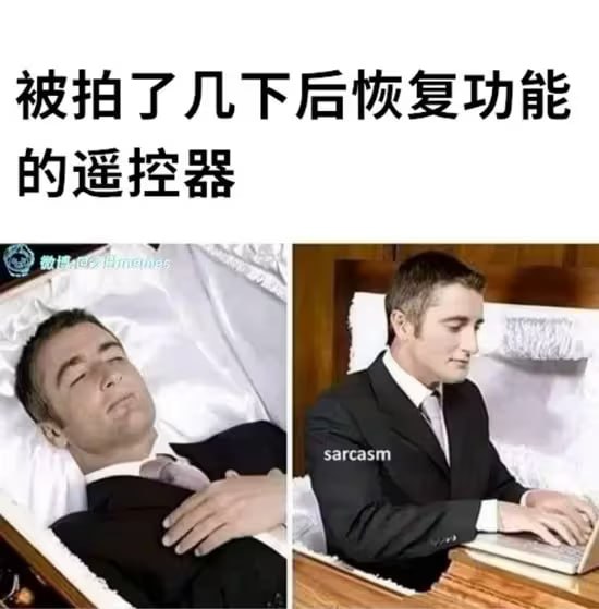 via 油菜花终结者
