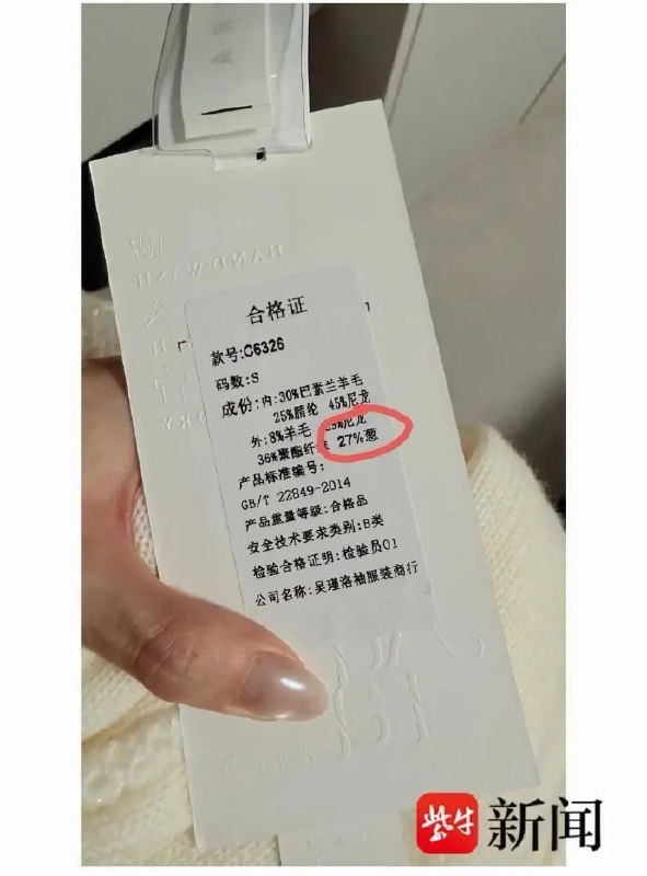 ？from 平壤卫视