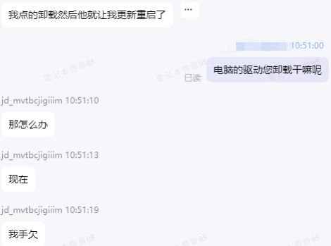 from 美图与沙雕from 美图与沙雕