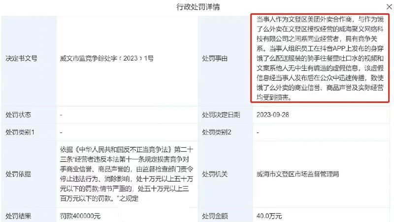 朴实无华的商战via Haiun Bccny