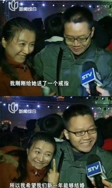from 煎蛋无聊图