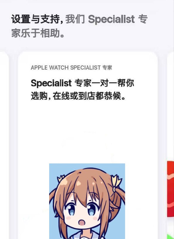这才对from 锋窝