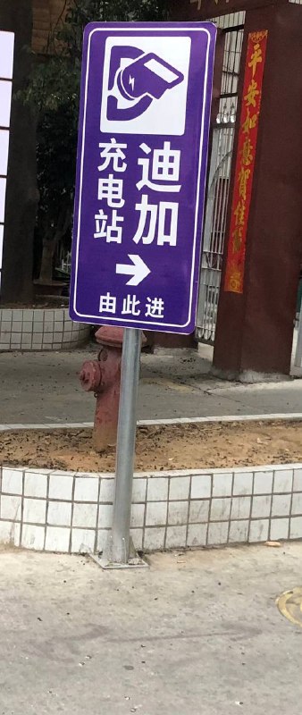 所以高达的呢？via 󠀡󠀡󠀡 📲 󠀡󠀡󠀡 󠀡󠀡󠀡