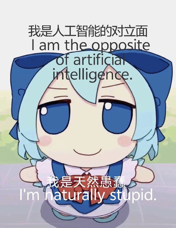 via 鸭累鸭累