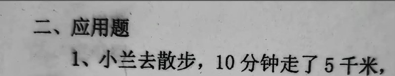 那我只能说，小兰牛批👍🏻from 平壤卫视