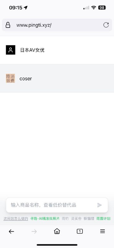 via 小蓝via 小蓝