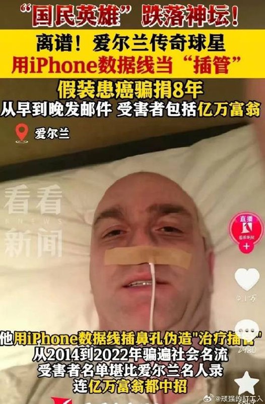 via 7号沙雕网友