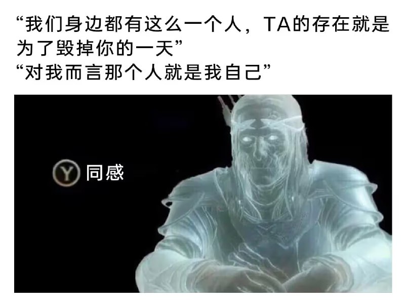 via 6号沙雕网友