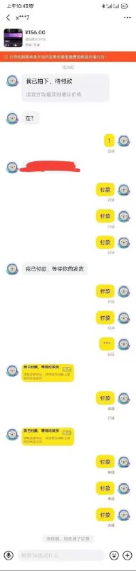 from 咕咕咕 中秋快乐