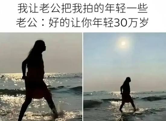via 7号沙雕网友