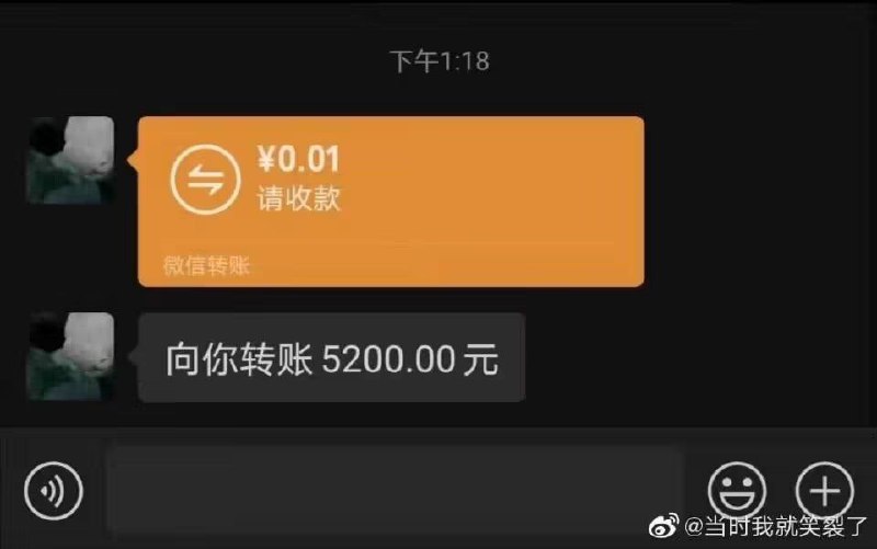 愚人节后置更新from 投稿机器人愚人节后置更新from 投稿机器人
