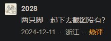 via 第四号破壁者via 第四号破壁者