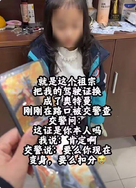 from 什麼都來點 via DECADE