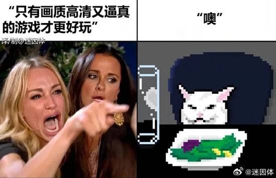via 7号沙雕网友