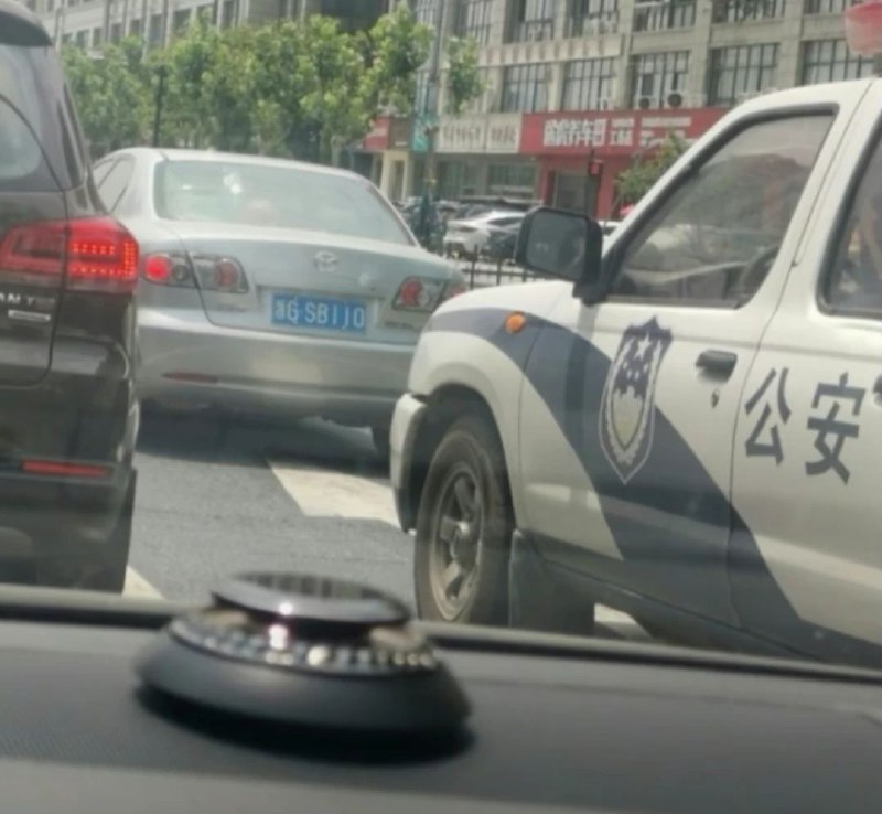 via 荷包蛋