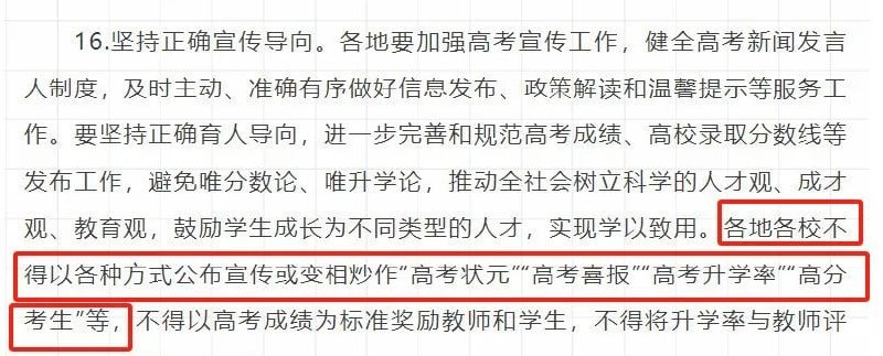 还挺抽象from 洛希极限 via Gary です还挺抽象from 洛希极限 via Gary です