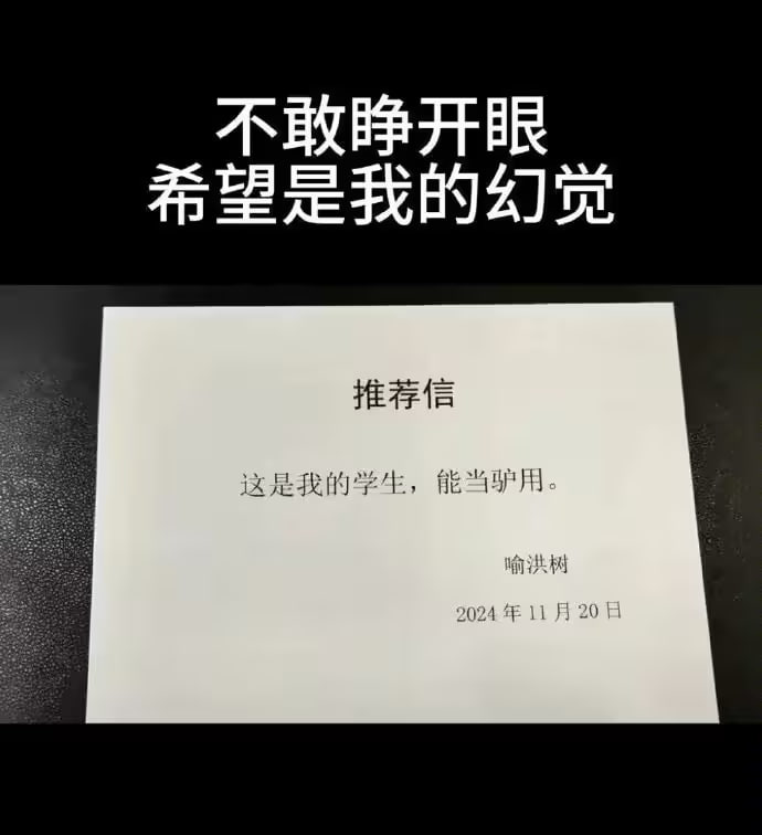 via 7号沙雕网友