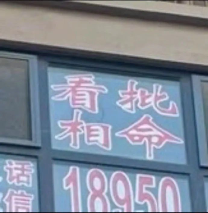 from 平壤卫视