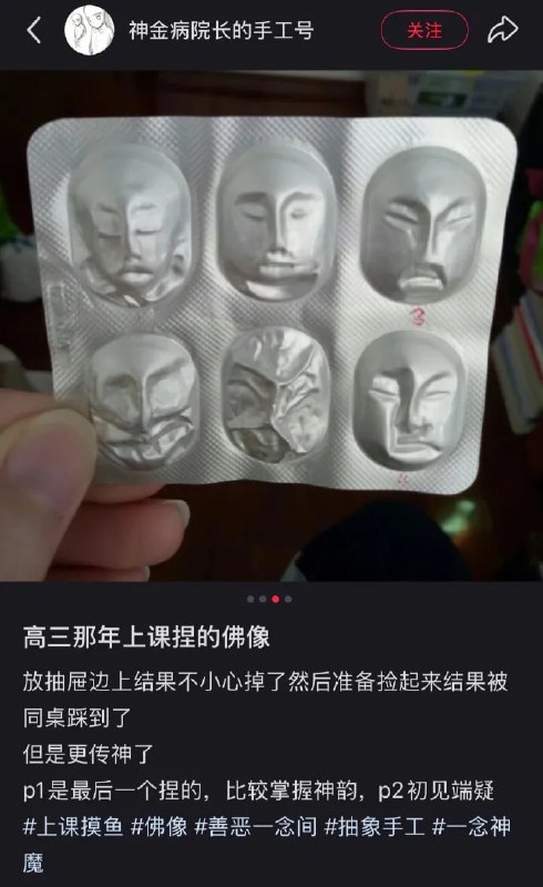 from 平壤卫视from 平壤卫视