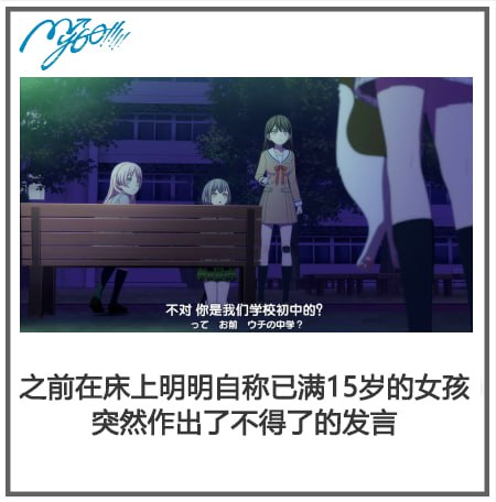 from 百合(梗图/setu)from 百合(梗图/setu)