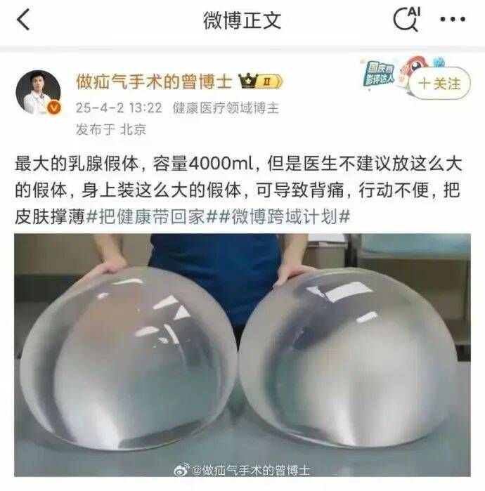 from 什麼都來點 via DECADE