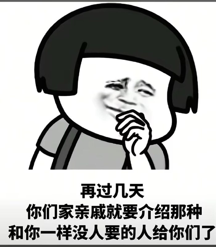 via my nbkls