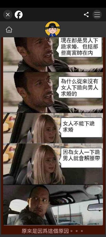 via kiki jiji