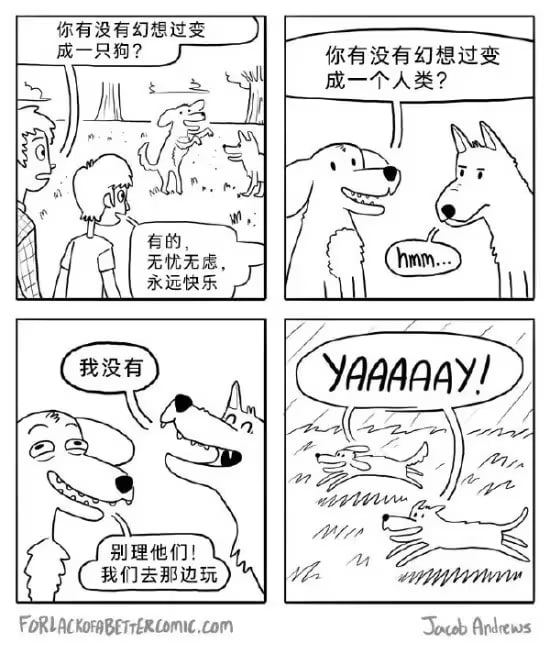 via 油菜花终结者