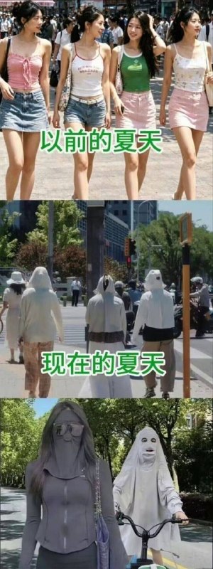 via 8号沙雕网友
