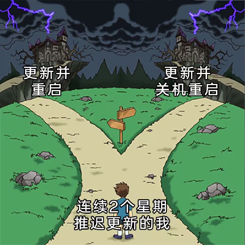 via 7号沙雕网友