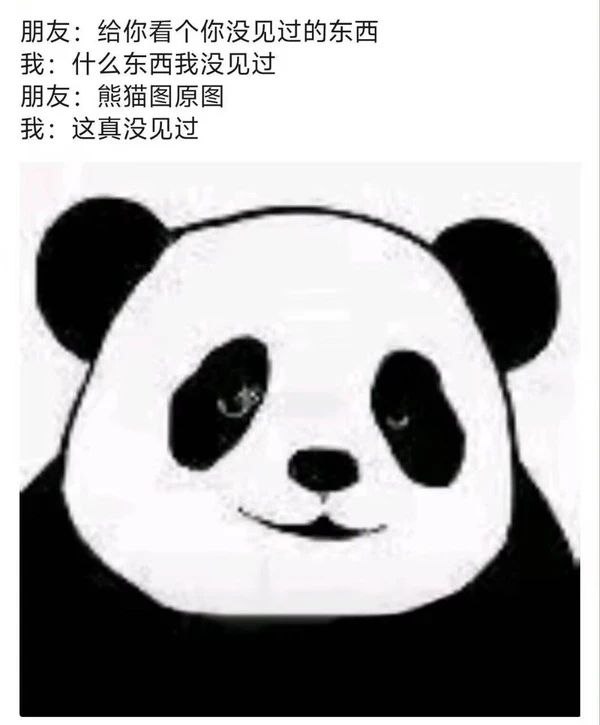 via 三木水公