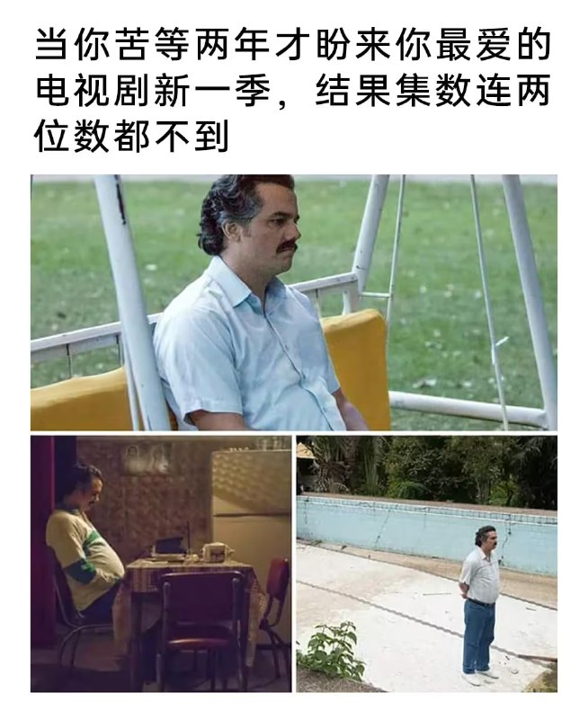 via 7号沙雕网友