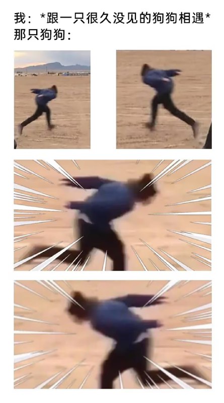 via 6号沙雕网友