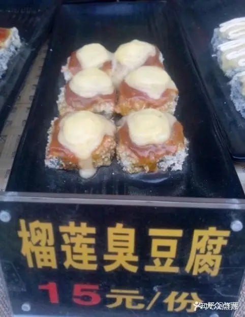 via 6号沙雕网友