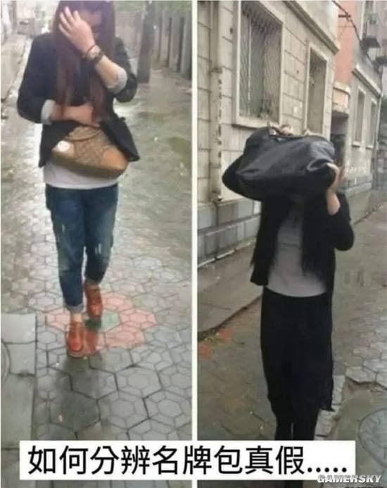 via 7号沙雕网友
