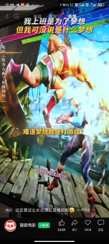 长得好像啊，原来是三星堆原住民