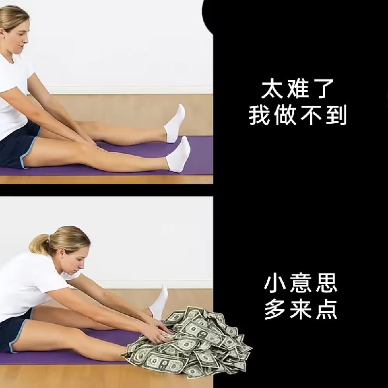 via 7号沙雕网友