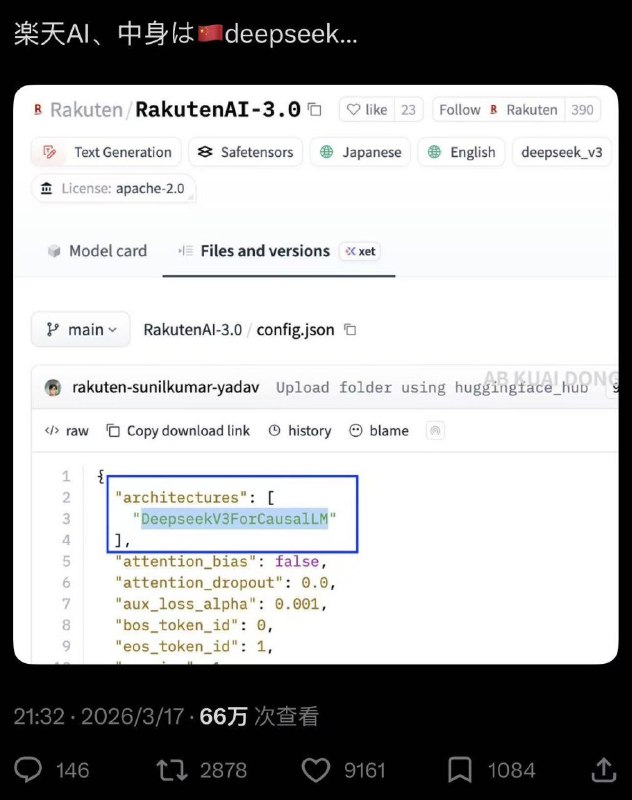 from 什么都能放 via DECADEfrom 什么都能放 via DECADE