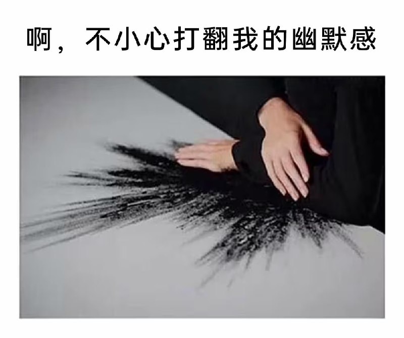 via 7号沙雕网友