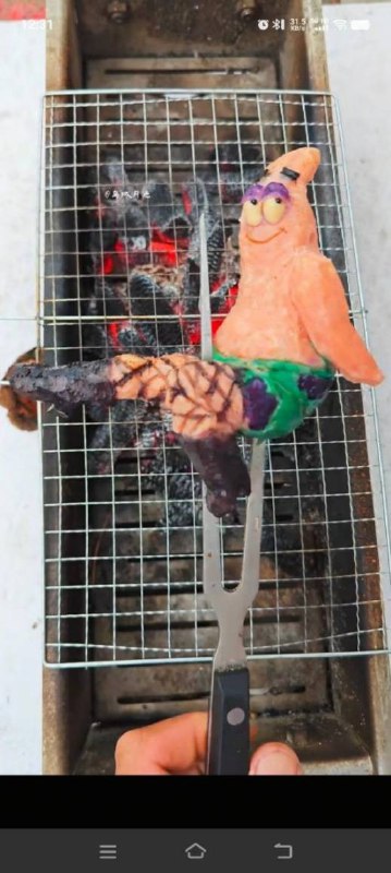 via 7号沙雕网友