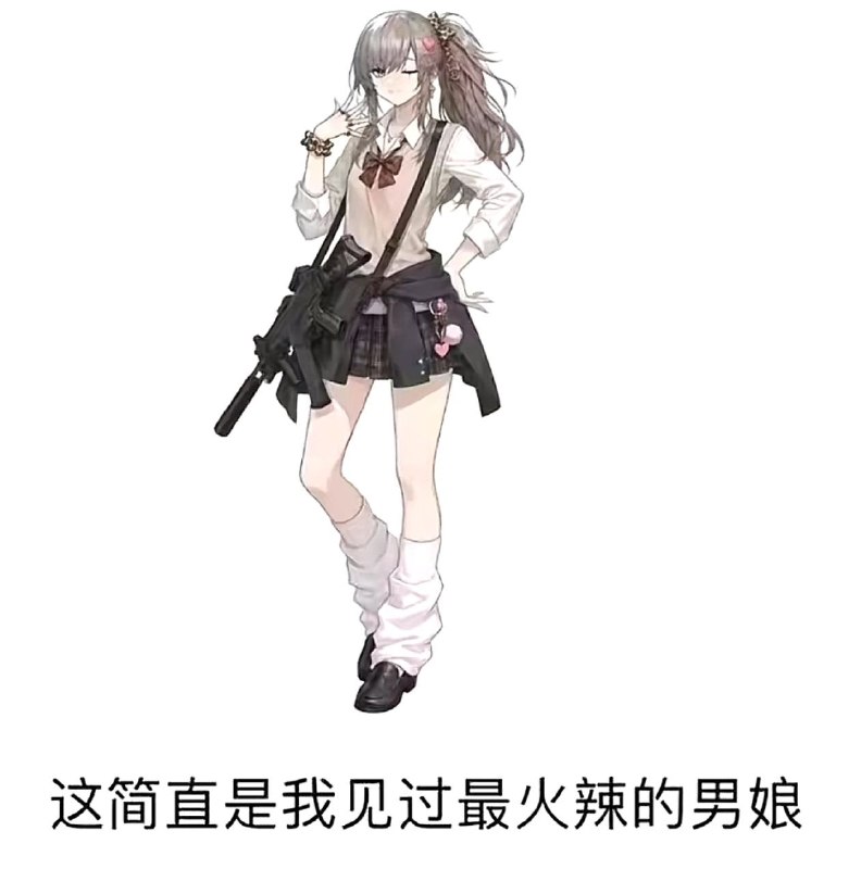 via フィリア グレイ