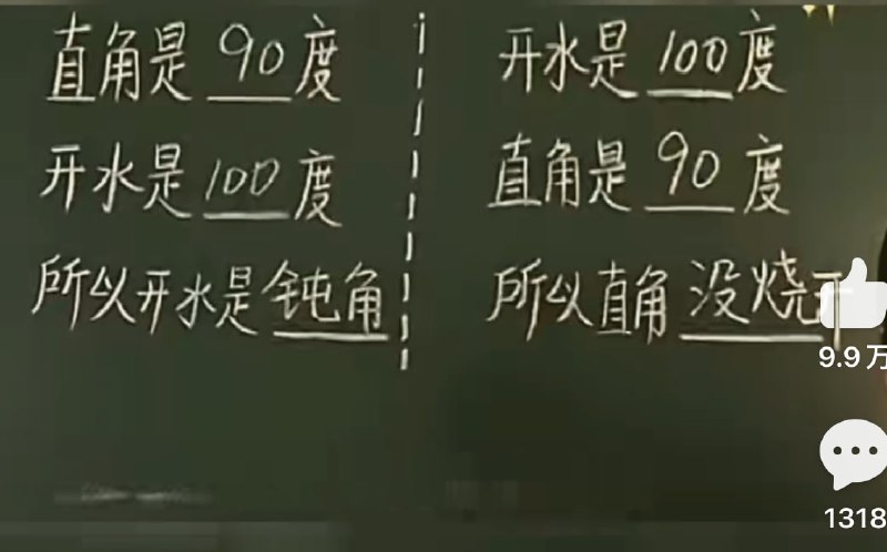 from 咕咕咕🎄提前给大家拜个早年