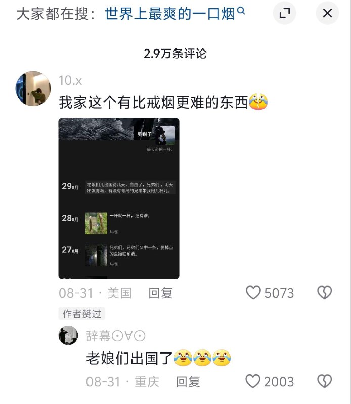 from 卡芙卡from 卡芙卡