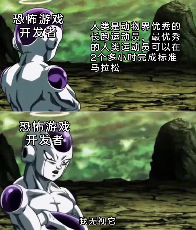 via 8号沙雕网友